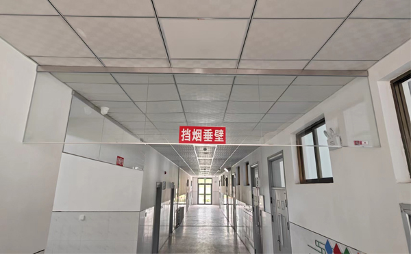 韩城挡烟垂壁安装详解：让消防安全无懈可击